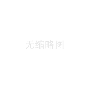 煤泥水處理投藥量計算公式和方法